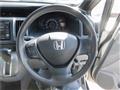 2009 Honda Step WGN