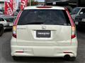 2009 Honda Stream