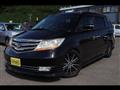 2009 Honda Elysion
