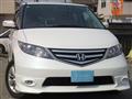 2007 Honda Elysion