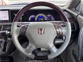 2005 Honda Elysion