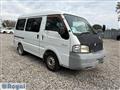 2003 Nissan Vanette Van