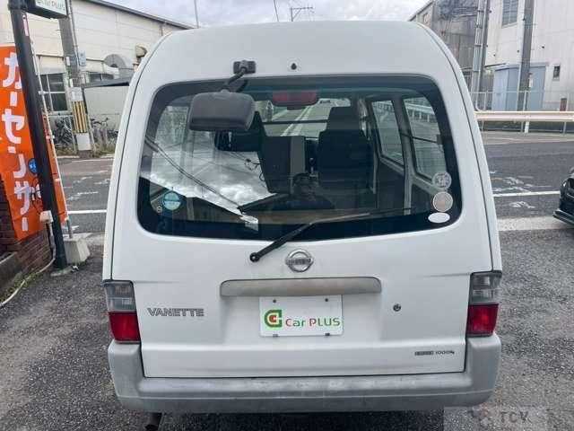 2004 Nissan Vanette Van