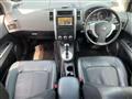 2008 Nissan X-Trail