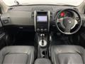 2008 Nissan X-Trail