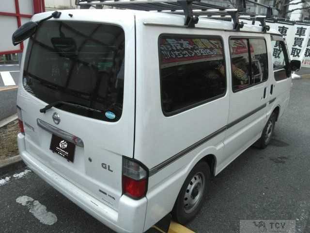 2004 Nissan Vanette Van