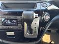 2011 Nissan Elgrand