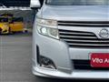 2012 Nissan Elgrand