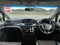 2012 Nissan Elgrand