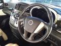 2010 Nissan Elgrand