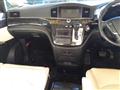 2010 Nissan Elgrand