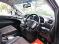 2012 Nissan Elgrand
