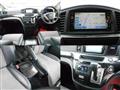 2012 Nissan Elgrand