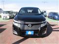 2010 Nissan Elgrand