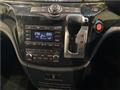 2010 Nissan Elgrand