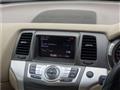 2013 Nissan Murano