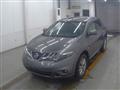 2013 Nissan Murano