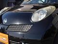 2004 Nissan March