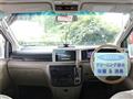 2002 Nissan Elgrand