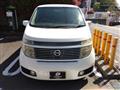 2003 Nissan Elgrand