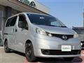 2009 Nissan NV200 VANETTE