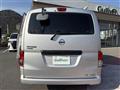 2009 Nissan NV200 VANETTE