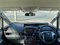 2010 Toyota Noah
