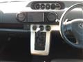 2008 Toyota Corolla Rumion