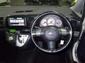 2008 Toyota Wish