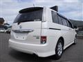 2014 Toyota Isis