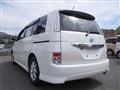 2014 Toyota Isis