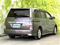 2011 Toyota Isis