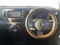 2017 Nissan Cube