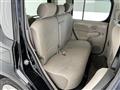 2019 Nissan Cube