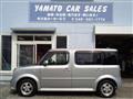 2005 Nissan Cube Cubic