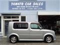 2005 Nissan Cube Cubic