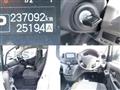 2021 Nissan NV200 VANETTE
