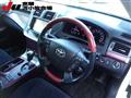 2013 Toyota Crown Majesta