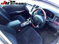 2013 Toyota Crown Majesta