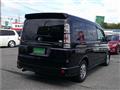 2004 Honda Step WGN