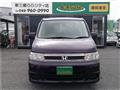 2004 Honda Step WGN
