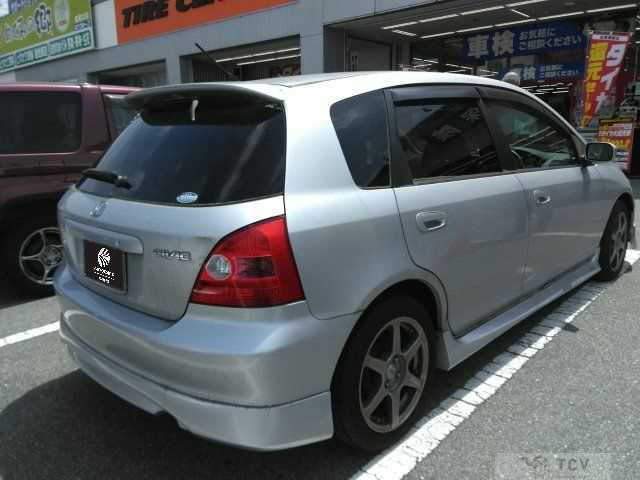 2002 Honda Civic