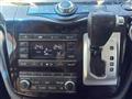 2012 Nissan Elgrand