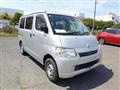 2017 Toyota Liteace Van