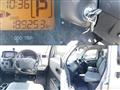 2017 Toyota Liteace Van