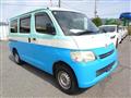 2015 Toyota Townace Van