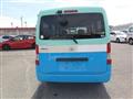2015 Toyota Townace Van