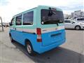 2015 Toyota Townace Van