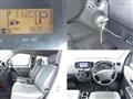 2016 Toyota Townace Van