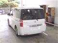 2015 Honda Step WGN